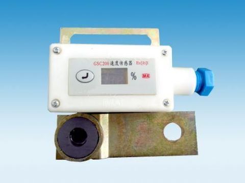 點(diǎn)擊查看詳細(xì)信息<br>標(biāo)題：礦用速度傳感器 閱讀次數(shù)：8179